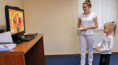 Комп'ютерна ігротерапія